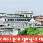 rewa me ghumne ki jagah top 5 | THE 5 BEST Places to Visit in Rewa rewa me ghumne ki jagah