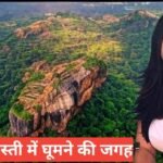 Srikalahasti Me Ghumne Ki Jagah – श्रीकालहस्ती के प्रमुख पॉपुलर जगह Srikalahasti Me Ghumne Ki Jagah